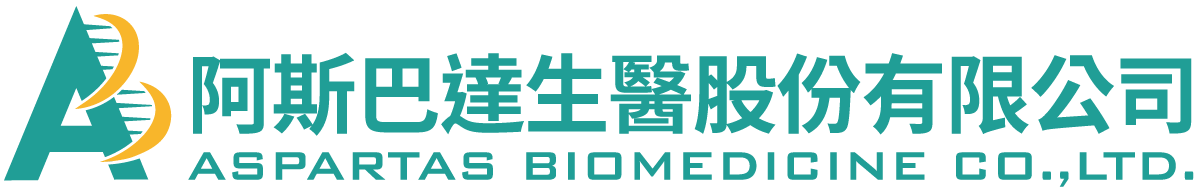 阿斯巴達生醫股份有限公司的LOGO